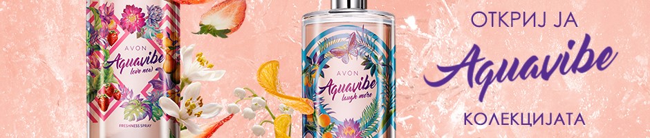 Aquavibe collection