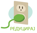 Reduce
