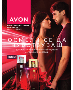 Avon